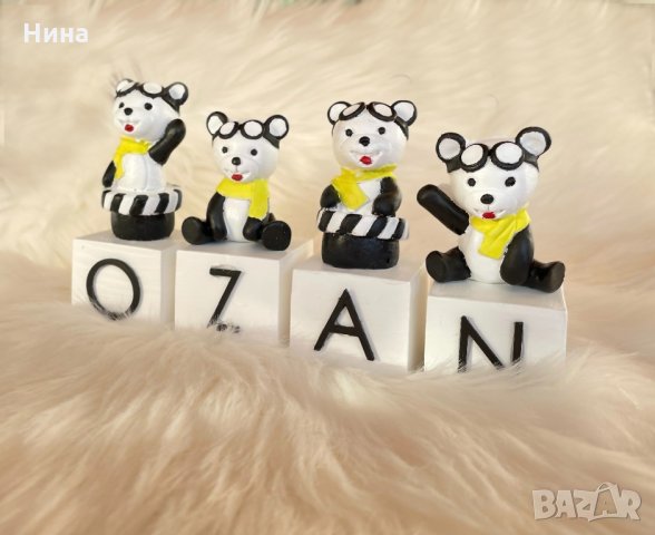 Кубчета с букви, снимка 15 - Играчки за стая - 34667656