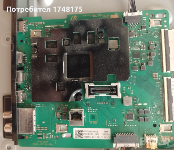 Main board BN41-02751A-000 от SAMSUNG UE65TU7172U