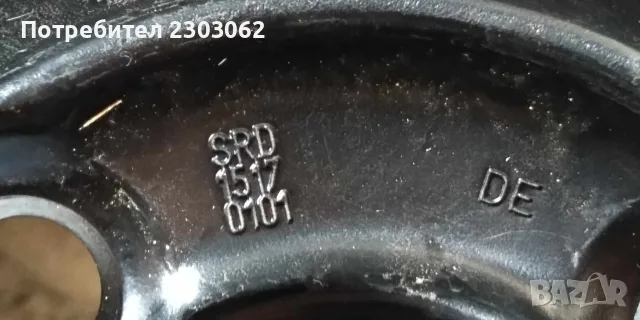 Резервна гума тип патерица за VW, снимка 4 - Гуми и джанти - 55978161