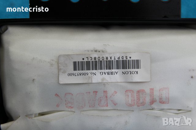 Десен airbag арматурно табло SsangYong Kyron (2006-2009г.) 86210-09000 / 8621009000 / 606857600, снимка 4 - Части - 40225136