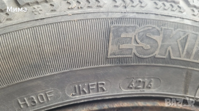 Железни джанти с гуми, снимка 4 - Гуми и джанти - 52348039