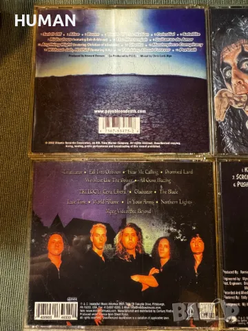 Дискове CD-R - метал -рок, снимка 15 - CD дискове - 48260644