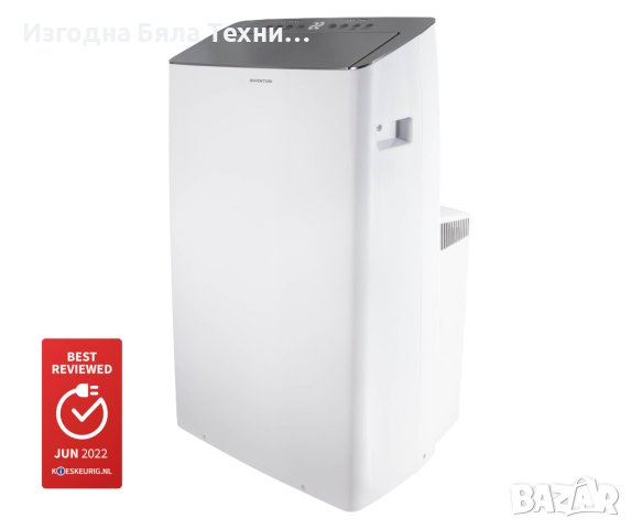 Климатик Инвентум AC127WSET