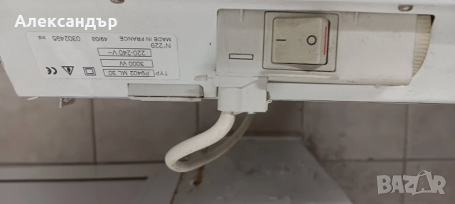 Използван конвектор Airelec Basic, снимка 6 - Радиатори - 47516727