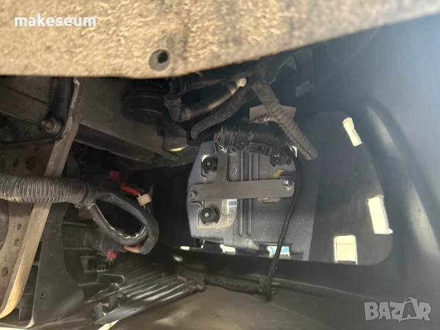 Комплект планки за укрепване на дистроник - Audi C7 A6 A7 S6 S7 RS6 RS7, снимка 3 - Части - 51290647