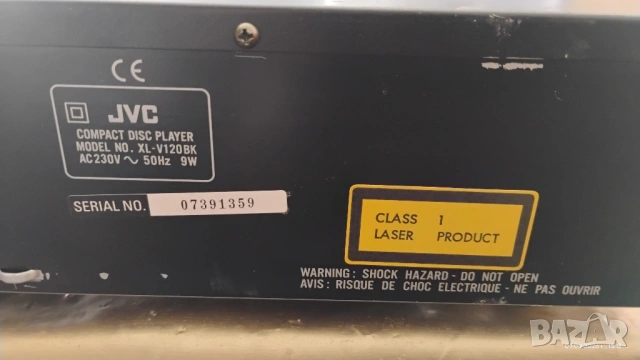 CD player JVC XL-V120, снимка 10 - Други - 53753174