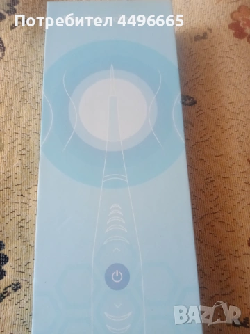 Апарат за почистване на зъбите 