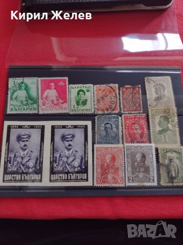 Лот Пощенски марки ЦАРСТВО БЪЛГАРИЯ ВЛАДЕТЕЛИ,ЦАРЕ, ПЪЛКОВОДЦИ редки за КОЛЕКЦИЯ 37295