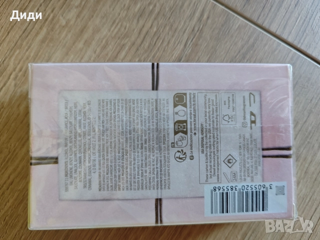 Парфюм Diesel Fuel for Life Femme, снимка 2 - Дамски парфюми - 52773428