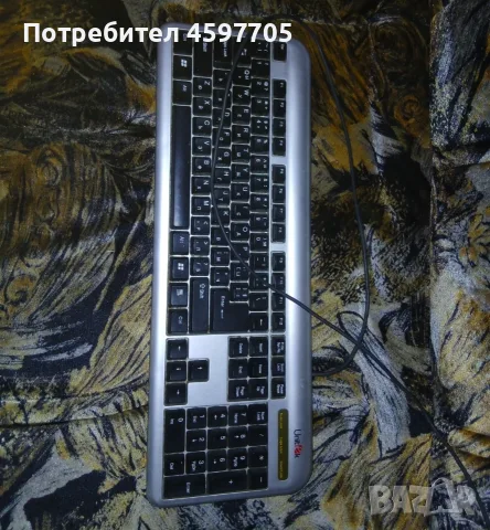 клавиатура Unitek KB-6101