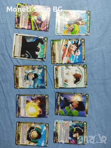 Предлагаме голяма колекция карти DRAGON BALL 