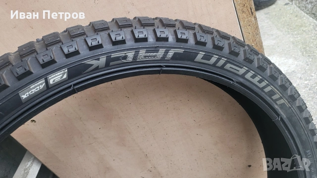 Гума Джумпинг Джаг Швалбе 20цола