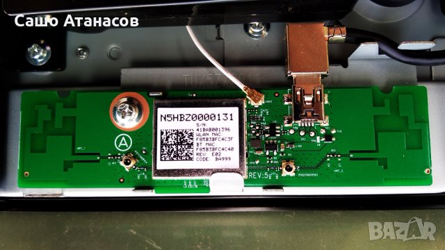 Panasonic TX-55HXW944 със счупена матрица , TNPA6699 3P , TNPH1212 1A , 6870C-0815A , WLU5540B D81, снимка 12 - Части и Платки - 34158638