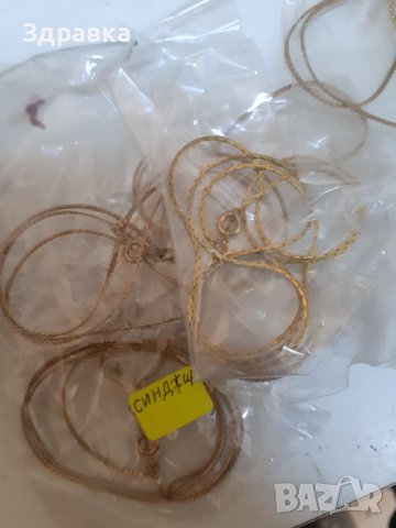 Синджирчета сребристи и златисти, снимка 2 - Колиета, медальони, синджири - 41500773