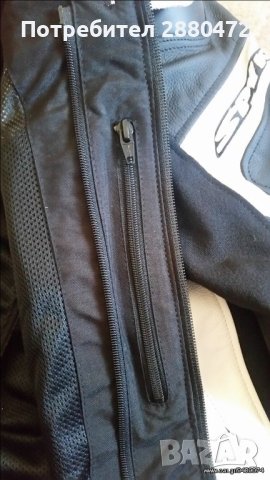 spyke raptor gp, снимка 4 - Аксесоари и консумативи - 41970360