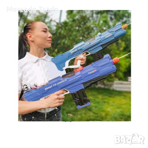 Водна пушка Mercado Trade, За деца и възрастни, Бърза стрелба, Син