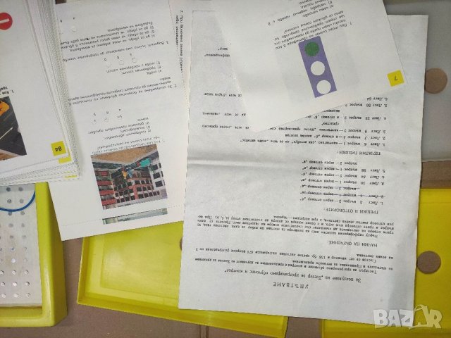 Продавам Тестер за програмирано обучение и контрол НРБ , снимка 7 - Други ценни предмети - 40340392