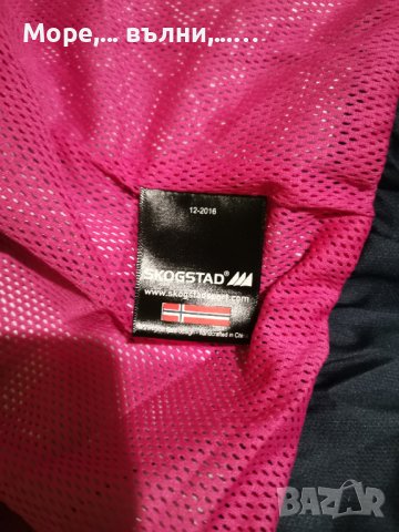 Ново детско зимно яке Skogstad - 4/104 #022, снимка 4 - Детски якета и елеци - 38678567