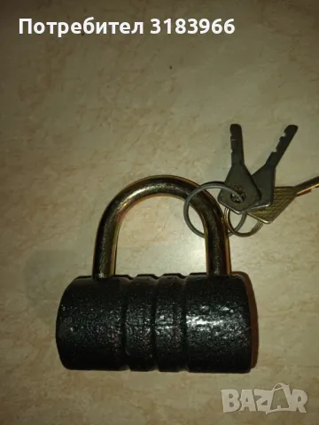 чисто нов катинар от 70 те години., снимка 4 - Други стоки за дома - 48722356