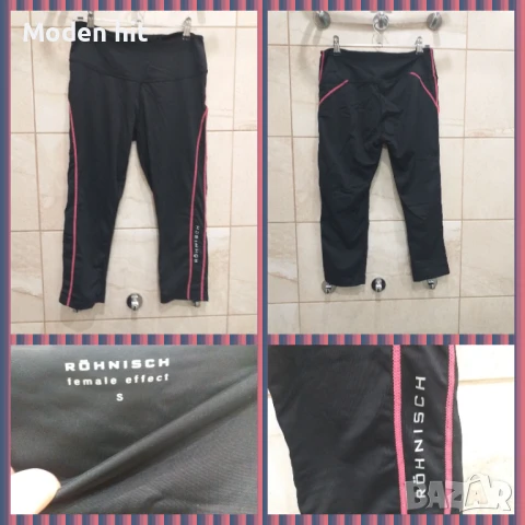 Нови и отлични дамски спортни клинове с висока талия, снимка 6 - Клинове - 36351453