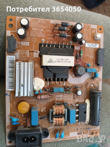 BN44-00696A, снимка 2 - Части и Платки - 52495232