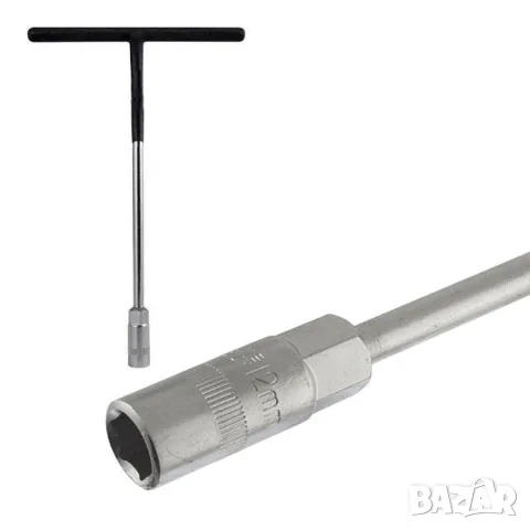 T-образен шестограм 12 mm, снимка 3 - Аксесоари и консумативи - 55866973