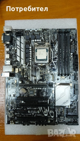Дънна платка ASUS PRIME Z270-K + Intel Pentium G4520 LGA1151