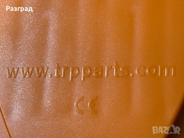 LED emergency lamp TRP, снимка 9 - Аксесоари и консумативи - 53055034