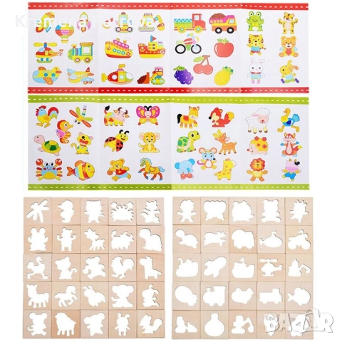 Детски комплект за рисуване с много формички от дърво с книжка и фулмастри, снимка 3 - Рисуване и оцветяване - 52059772