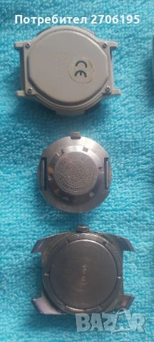 Часовници - автоматични и кварцови, снимка 15 - Мъжки - 50748652