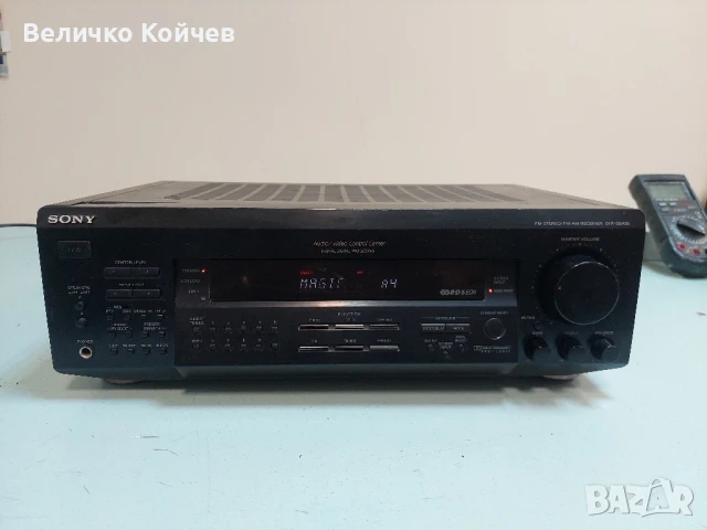 Ресийвър Sony Str-De425,отлично работещ!