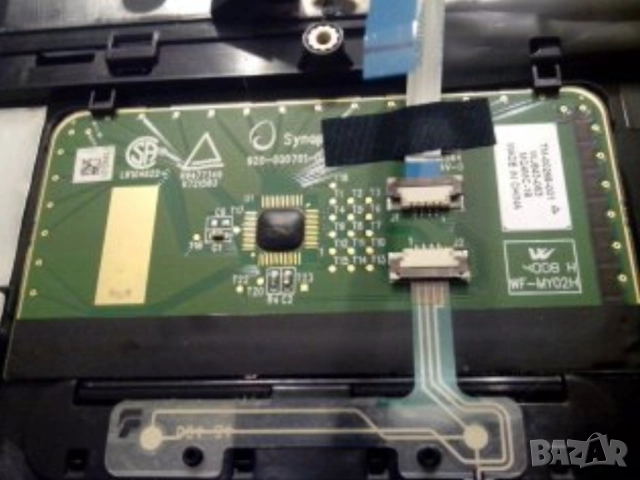 части лаптоп HP 6730s, снимка 8 - Лаптоп аксесоари - 16764532