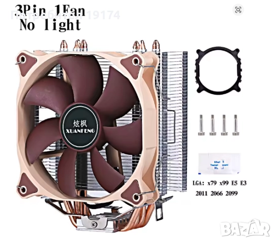 CPU fan Cooler 4 Heat Pipe CPU Cooling 120mm Fan 3Pin, снимка 2 - Други - 52605741