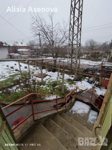 Продавам жилищен имот в тихо и спокойно населено място , снимка 5 - Къщи - 53457177