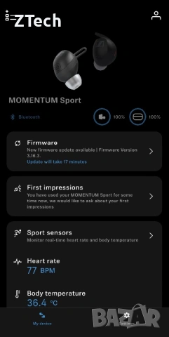 Sennheiser Momentum Sport Bluetooth Слушалки, снимка 7 - Bluetooth слушалки - 53518716