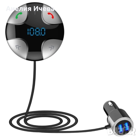 Хендсфри MP3/bluetooth с двойно USB за автомобил с радиоприемник , снимка 8 - Аксесоари и консумативи - 51737531