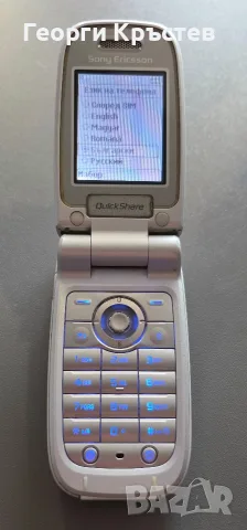 Sony Ericsson Z520 - без батерия и зарядно, снимка 4 - Sony Ericsson - 56297462