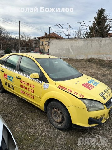 Продавам Ford Focus 1.4 i 2005г цяла или на части , снимка 3 - Автомобили и джипове - 44210342