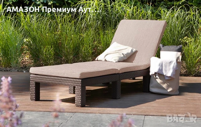 Луксозен Градински Ратанов шезлонг Keter Daytona 195/65/25,5 см/до 110кг/регулируема облегалка,кафяв, снимка 3 - Градински мебели, декорация  - 50711509