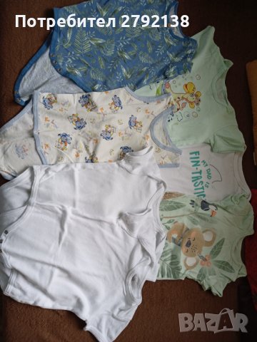 Бебешки дрешки ръст 92 см, снимка 10 - Комплекти за бебе - 42510637