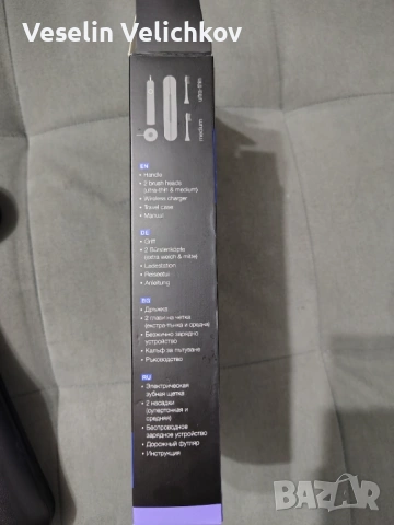 Ултразвукова четка за зъби Microlife S5, снимка 3 - Други - 53519030