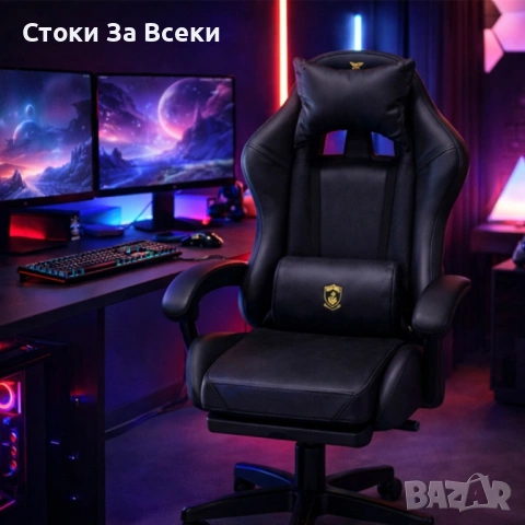 Ергономичен геймърски стол с масаж и поставка, снимка 10 - Столове - 53523031