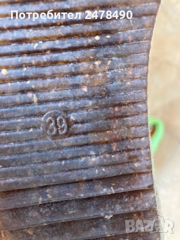 Обувки, снимка 4 - Дамски ежедневни обувки - 41817966