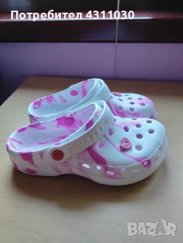 Детски чехли пантофи Sahara номер 30 , снимка 3 - Детски сандали и чехли - 53807252