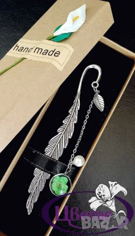 Отметка за книги, снимка 1