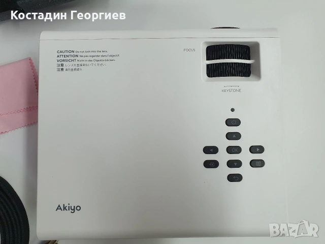 Проектор Akiyo O7, снимка 10 - Плейъри, домашно кино, прожектори - 53190175