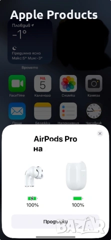 Airpods pro 3 Airpods pro3gen Airpods pro2gen  Iphone, снимка 8 - Безжични слушалки - 53623127