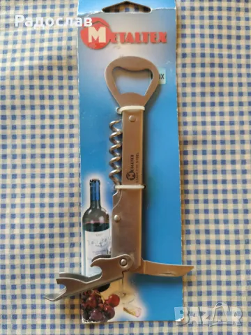 комбиниран тирбушон Metaltex