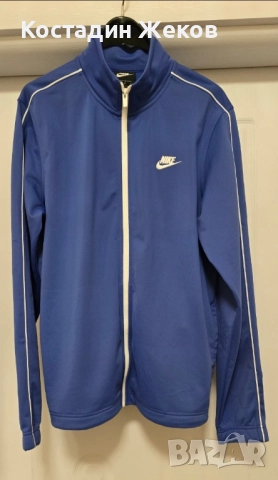 Нова без хартиен етикет. Nike Sportswear Men's Tracksuit