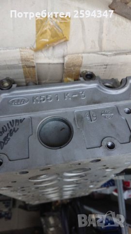HYUNDAI KIA CARNIVAL TERRACAN 2.9TD ГЛАВА РЕЦИКЛИРАНА КОРЕЯ, снимка 4 - Части - 33015028